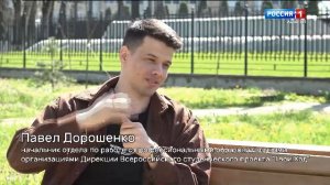 17.00 – «Смотри молодежь»  «Бзылъфыгъэм иуахът» от 17.04.2026г.