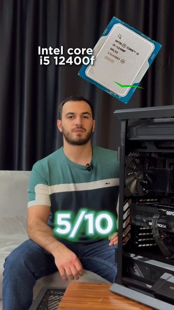 ⚡ КАКОЙ ПРОЦ ВЗЯТЬ В 2026-М?