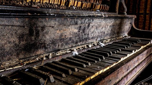 Наркоманка