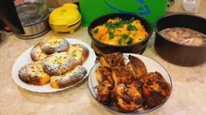 Вкусно,Быстро,Просто.Меню.