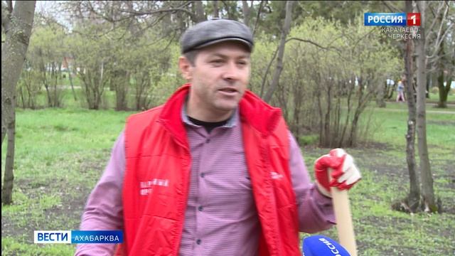 Вести на абазинском языке 16.04.2026