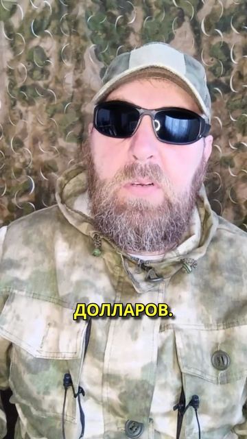 Не по плану .