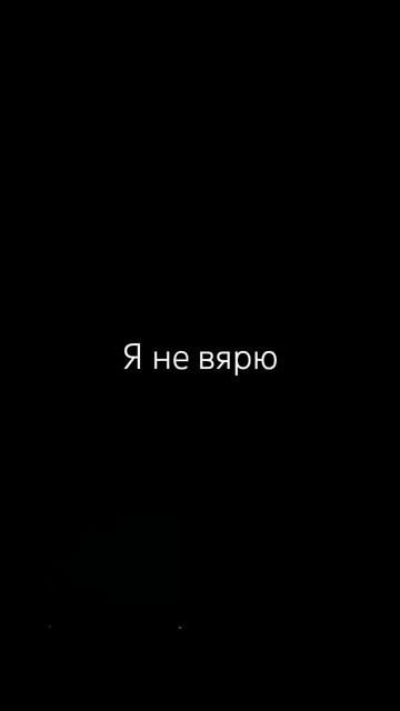 18 января 2026 г.