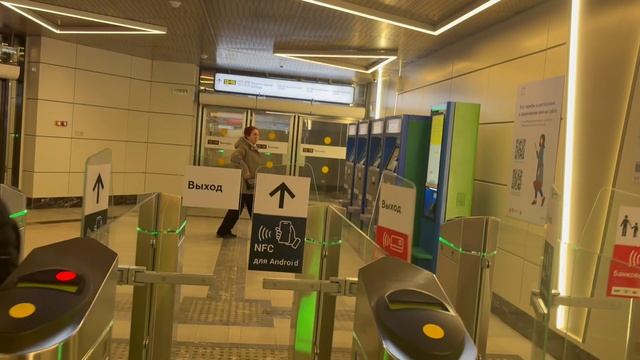 Станция МЦД D1 «Москва-Сити». 17 апреля 2026г.