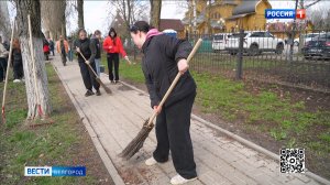 Более 100 студентов БГИИК вышли на субботник