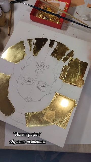 золочение на мордан / секреты золочения #обучение_иконописи#золочение
