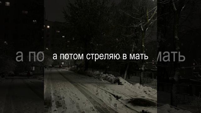 аллаху Акбар кричит Чеченка мать