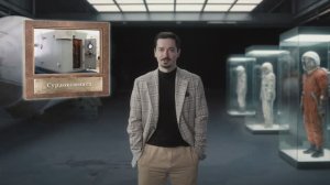 Про жизнь Юрия Гагарина