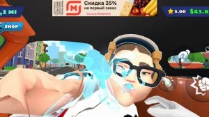 я играю в такси