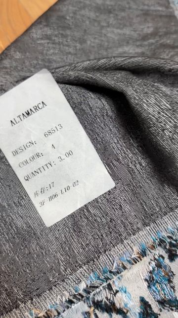 Прекрасная дизайнерская ткань арт. 4-68513