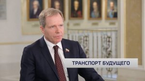 Совет Федерации - Главные события и решения недели, 17 апреля 2026 года