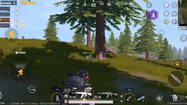 Вот как надо проходить PUBG MOBILE