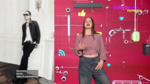 Новости Первого | ICEGERGERT анонсировал новый релиз | 9mice поставил фотку Кати Кищук на аву