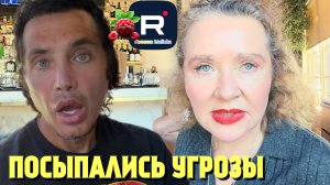 Руся in America _Посыпались угрозы_ Закрывают рты_Обзор _Руся и Пипа в Америке _Big Big Family