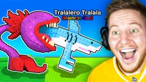 Растения Против Брейнротов в Roblox