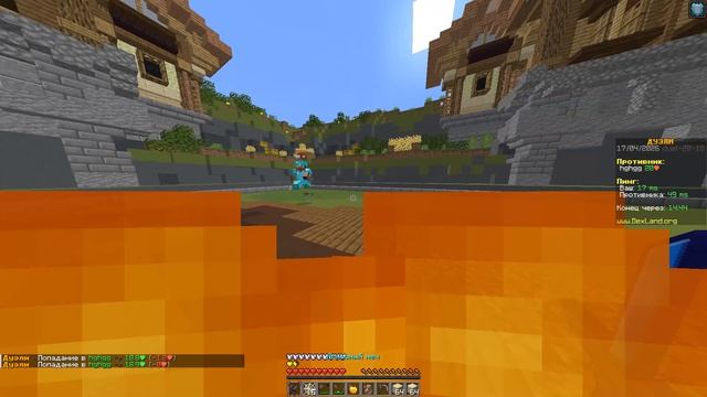 Играю в дуэли на DexLand