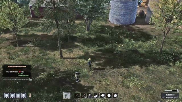 HumanitZ: Хардкор 1.0 — Сезон 2, Эпизод 28