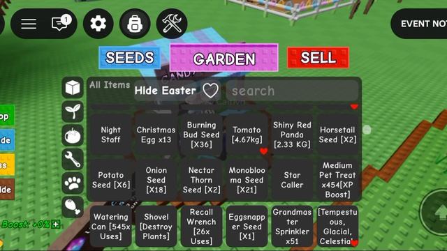 мое первое видио на канале будут разные игры