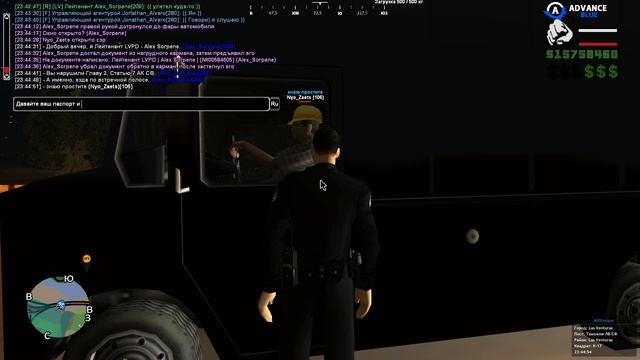 2.7 устн Заяц