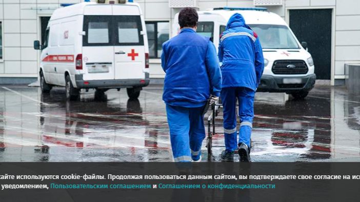 В Белгородской области двое мирных жителей пострадали из-за атаки ВСУ