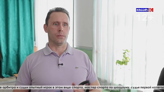 Дружеская встреча по Шоудауну состоялась в обществе слепых