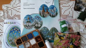 Пасхальное трио (Радуга бисера, В-563): обзор набора