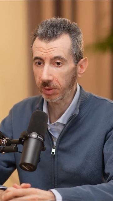 Про фазы отношений