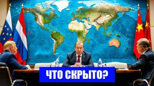 РУССИЯ НА КРАЮ ПРОПАСТИ СТАТУС И УГРОЗЫ МИРОВОЙ АРЕНЫ