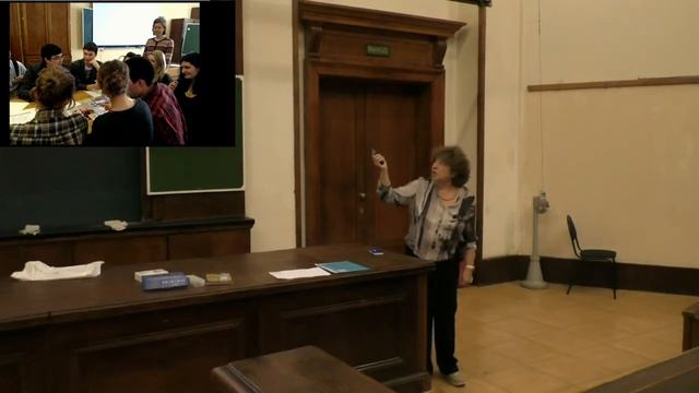 Голубева Е.И. Принятие решений на основе интерактивных методов