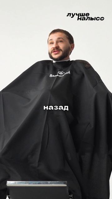 Хочет ли Эльдар Джарахов быть богатым