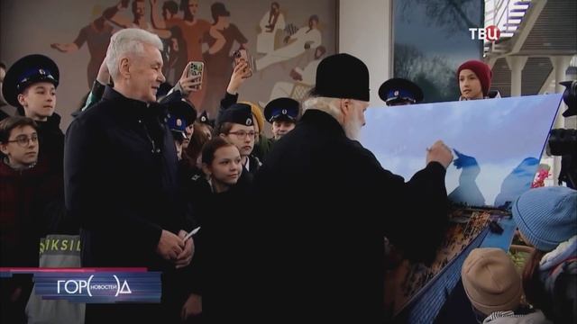 Пасхальный дар в парке Горького. 2026. Репортаж канала ТВЦ