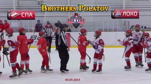 Спартак - Локомотив 2004