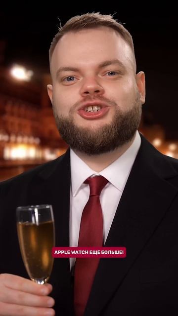 Новогодняя акция! смотреть онлайн