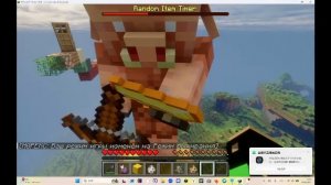 Майнкрафт но рандомный блок тебя убивает!стрим.