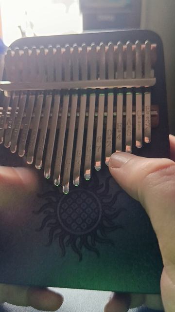 Вино для ушей.