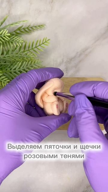 Кролик Абрикосик
Уменьшенная лимитированная версия