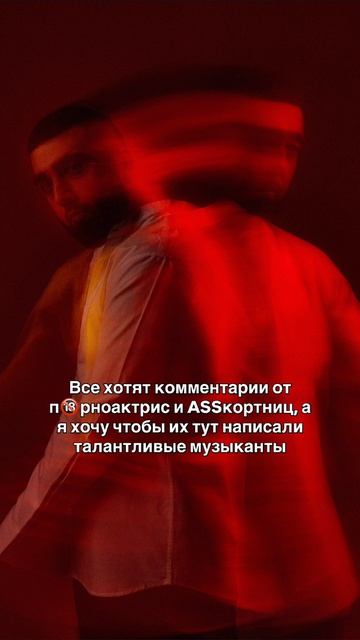 Место сбора в комментариях ⬇️