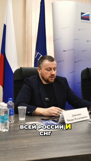 Клеверенс: Российское ПО для автоматизации