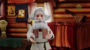 День ангела. 18 апреля