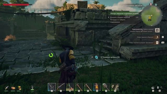 Windrose   2026-04-17 20-12-17