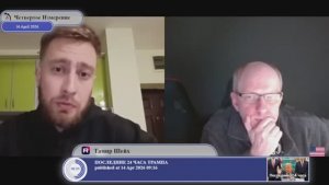 "В чужой монастырь со своим уставом не ходят..."