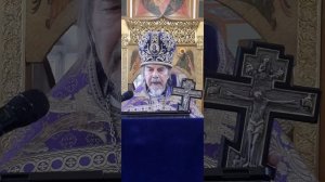 Тайная Вечеря