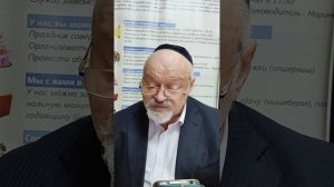 Встречи с Любавичским Ребе, эпизод 70. Ведущий Борух Б.