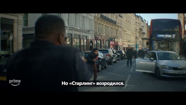 Джек Райан: Призрачная война. Русский трейлер (Субтитры, 2026).