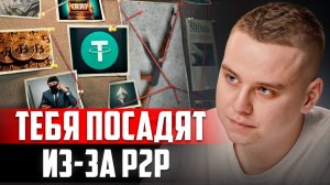 📝 Регистрация у Брокера | Полный Гайд для ЧАЙНИКОВ 2026