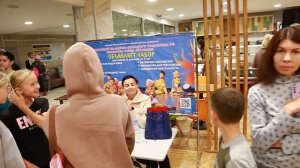 Театрально-концертный центр Братск-Арт.