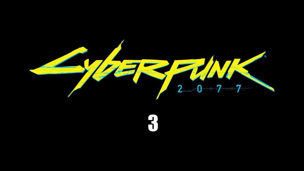 Cyberpunk 2077