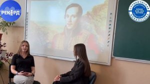 Подкаст "РЕКОРД" Выпуск №6 - Поэзия