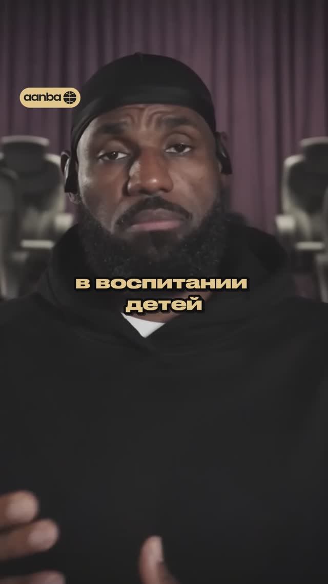 🏀 📚 СПОРТ ПОМОГ ВОСПИТАТЬ ДЕТЕЙ!