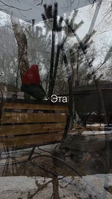 Какая твоя лучшая терапия?